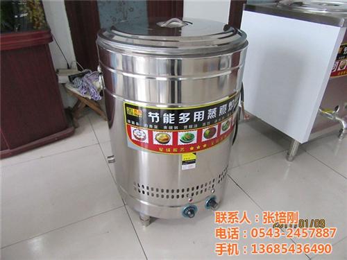 商用煮肉锅哪家好_商用煮肉锅_鑫兴奥厨业&nbsp;&nbsp;商用煮肉锅直销&nbsp;&nbsp;商用煮肉锅品牌