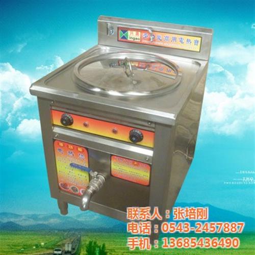 山东煮肉锅、鑫兴奥厨业、山东煮肉锅品牌  山东煮肉锅哪家好  山东煮肉锅厂家