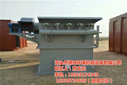 厂家直销单机除尘器|沙河市单机除尘器|键  单机除尘器价格  维修单机除尘器