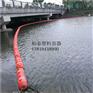 湖北水面拦污排 河道垃圾拦污浮筒