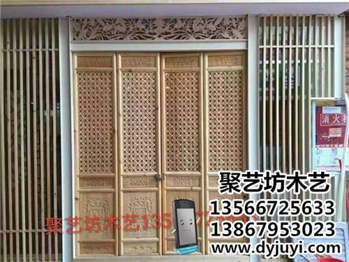 实木中式花格_聚艺坊木艺，厂家直销_实木  实木中式花格批发  实木中式花格厂家  实木中式花格供应