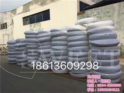 龙威软管、尼龙软管、耐酸碱尼龙软管  pa尼龙软管  尼龙导纱管