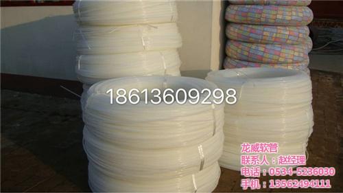 尼龙导纱管、尼龙软管、龙威软管(多图)  增强尼龙软管  尼龙穿 线管