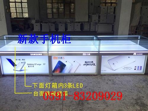 福州展柜_福州展柜_福州展柜设计  福州展柜厂家  福州展柜货架