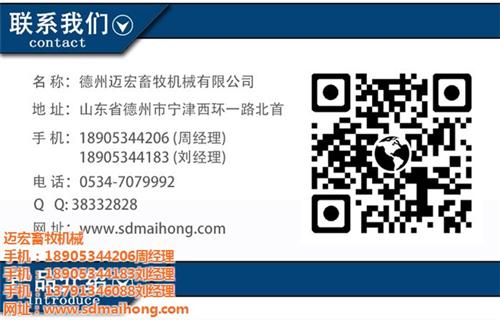 自动料线养猪设备,自动料线,养猪料线(图&nbsp;&nbsp;养猪自动料线