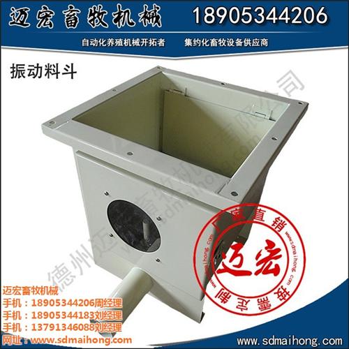自动料线养猪_自动料线_养猪料线(图)&nbsp;&nbsp;自动料线养猪设备&nbsp;&nbsp;自动料线价格