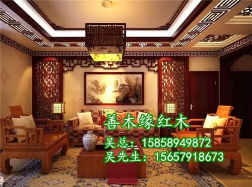 客厅红木家具定制_江西客厅红木家具_善木  客厅红木家具私人  客厅红木家具价格