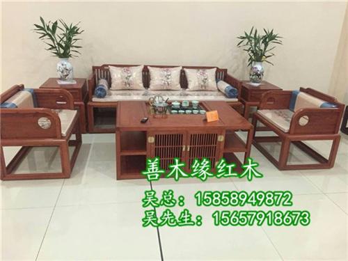 客厅红木家具定制,上海客厅红木家具,善木  客厅红木家具中式  客厅红木家具供应