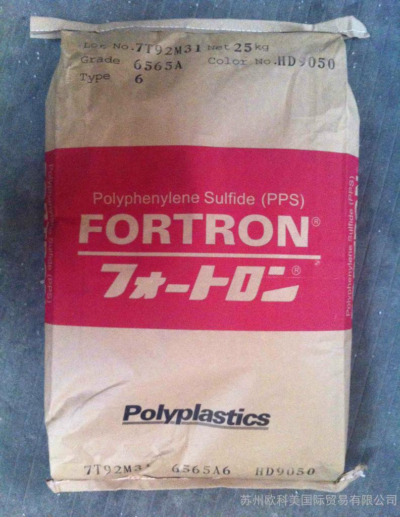 耐冲击PPS日本宝理1130T6青岛总代理