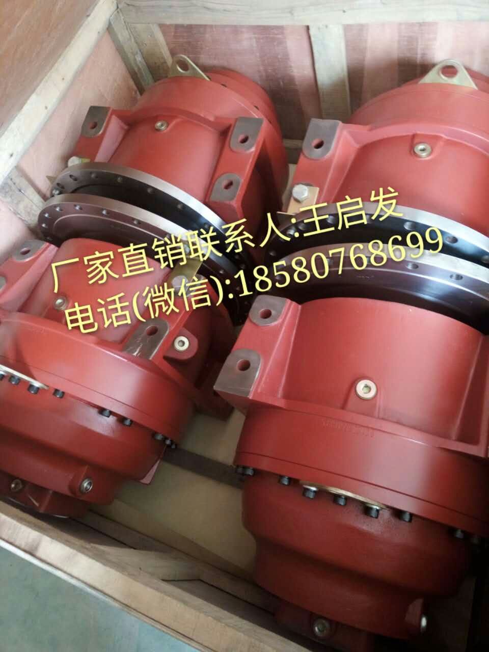 12方P7300混泥土搅拌车减速机  国产搅拌车减速机  ZF搅拌车减速机
