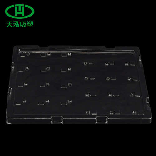 专业生产优质电子吸塑托盘 提供批量生产服务&nbsp;&nbsp;透明吸塑托盘
