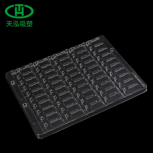 优价供应生产电子吸塑托盘,免费设计,免费送货 透明吸塑托盘