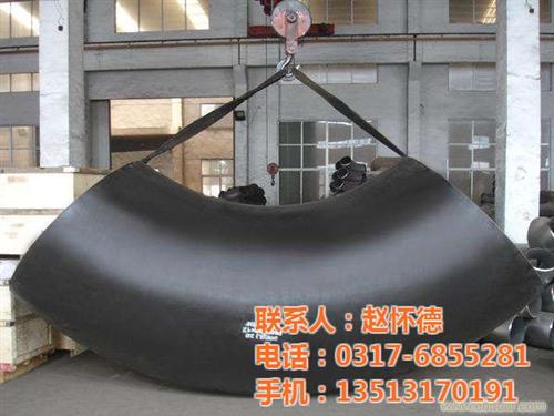 扬中碳钢弯头|凯兴管件|90度碳钢弯头  180度碳钢弯头  219*8碳钢弯