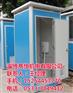 无锡移动公厕,淄博高恒机电,移动公厕公司