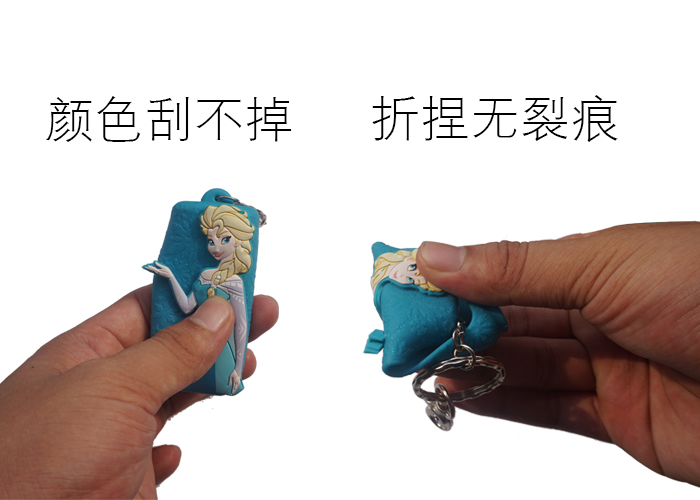 硅胶套