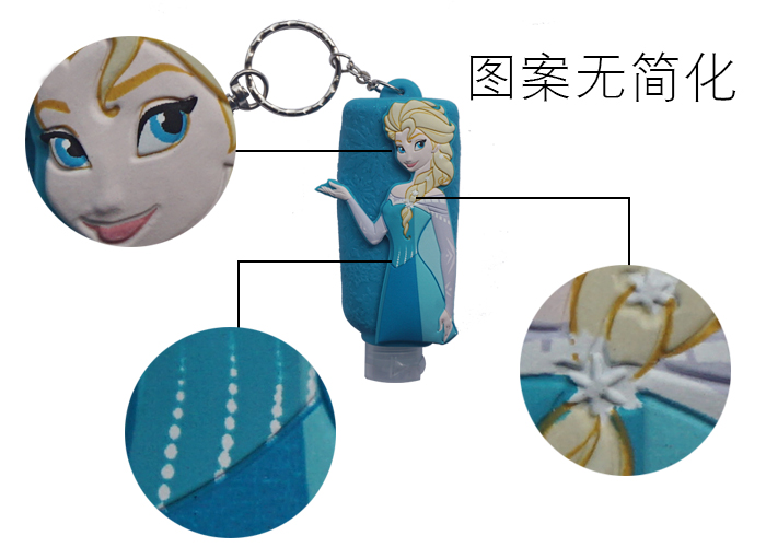 硅胶套