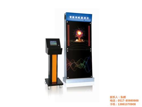 音乐放松椅价格,音乐,欣荣科教(图)  音乐放松室  什么是音乐放松椅