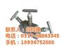 天然气流量计价格_流量计_红昇仪表(多图
