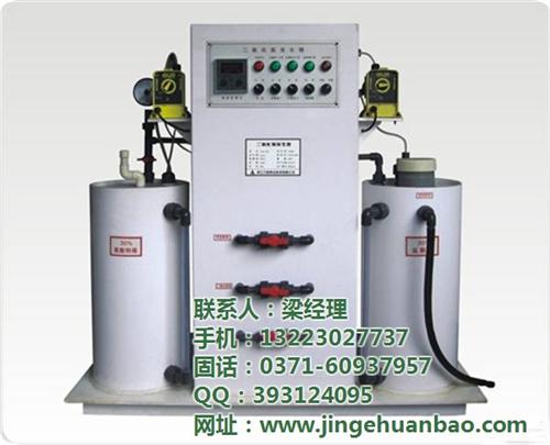 二氧化氯发生器如何调试,湖南二氧化氯发生 二氧化氯发生器哪 哪里卖二氧化氯发