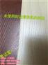清洁剂、宇炬红环保科技、空调清洁剂