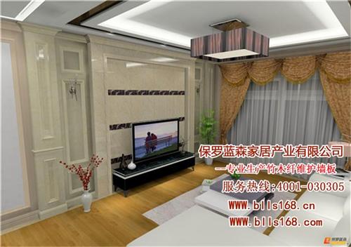 环保墙板价格_环保墙板_保罗蓝森专业定制  环保墙板定制  环保墙板报价