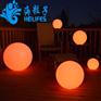 太阳能草坪灯海粒子室外照明灯具太阳能庭院灯厂家直销