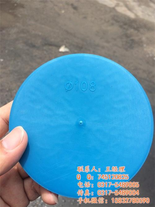 北京PE管帽_临港兴盛_PE管帽规格  63PE管帽  捷晨PE管帽