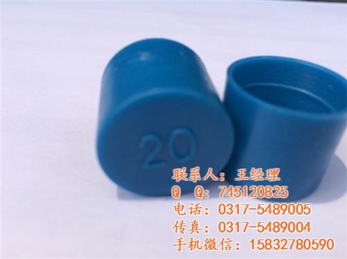 110PE管保护帽厂家,辽阳PE管保护帽  200PE管保护  250PE管保护