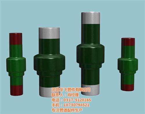 大口径高压绝缘接头,长治绝缘接头,华飞管  燃气管道用绝缘接  管道埋地绝缘接头