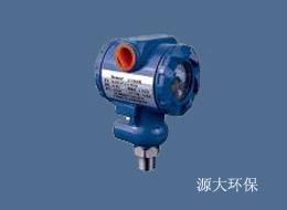 CEMS压力变送器
