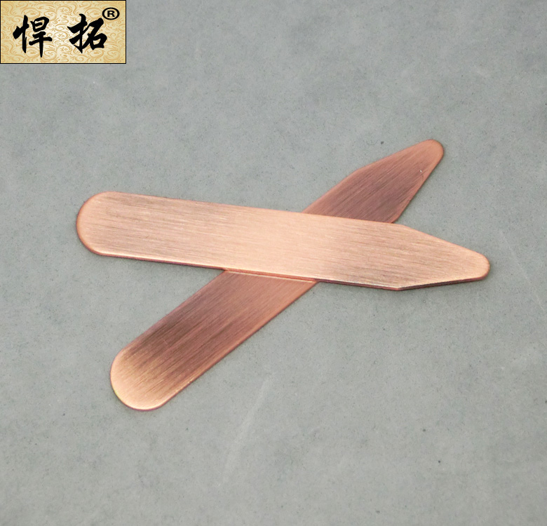 毕业纪念品衬衫红古铜领撑男士法式衬衫领插片  领口撑  领撑片