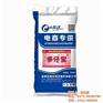 湖南母猪料批发_贵州母猪料批发_牧易达(