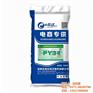北京母猪料批发,内蒙母猪料批发,牧易达(