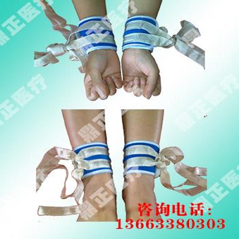 约束带生产厂家-手脚约束带价格-医用约束&nbsp;&nbsp;医用约束带价格&nbsp;&nbsp;约束带批发商