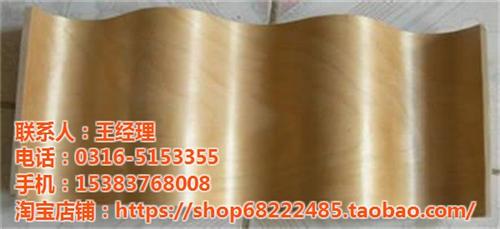 曲木家具_森工伟业木制品公司_曲木家具私&nbsp;&nbsp;曲木家具私人订制&nbsp;&nbsp;曲木家具生产厂家&nbsp;&nbsp;曲木家具定制