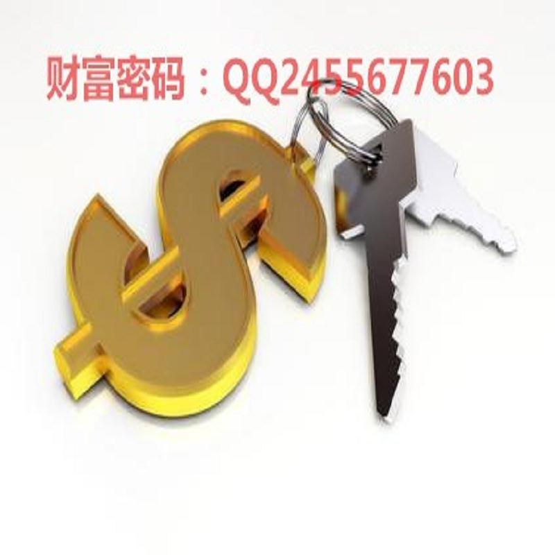 湖南外汇交易商 外汇短线交易 外汇开户平  国内外汇代理  什么是外汇交易  国内外汇买卖