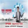 湖南正规外汇开户/新手炒外汇技巧/国内外