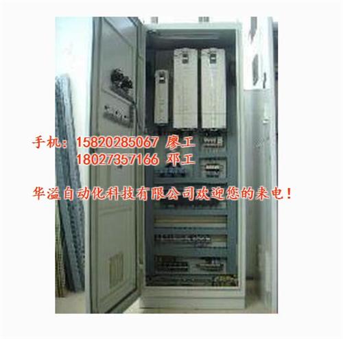 变频器维修,华溢机电设备有限公司,花都变  白云变频器维修  天河变频器维修  花都变频器维修
