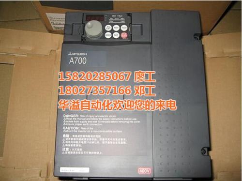 西门子变频器,增城变频器,华溢机电设备有  三菱变频器  海利普变频器
