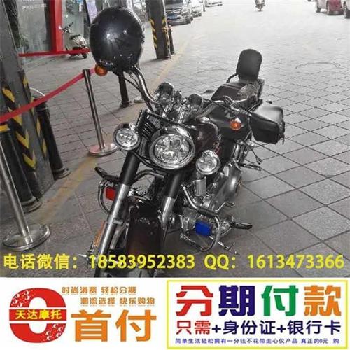钱江摩托车,摩托车,利德天达(多图)  踏板摩托车报价  摩托车怎么保养