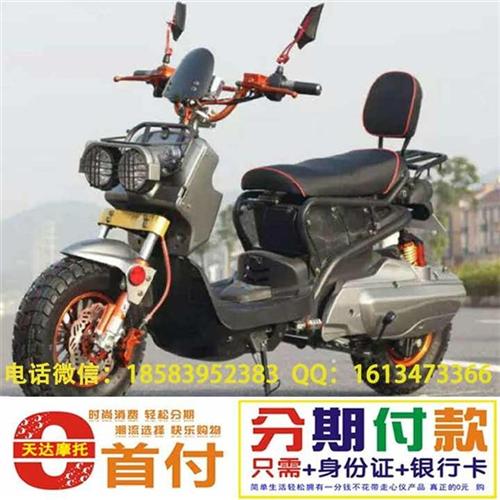 成都摩托车|利德天达商贸|大公仔摩托车  摩托车T8  大排量摩托车
