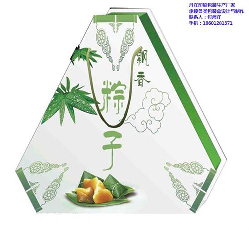 北京粽子包装|丹洋伟业印刷包装|北京粽子  北京粽子包装礼盒  北京粽子包装盒纸  北京粽子包装竹篮