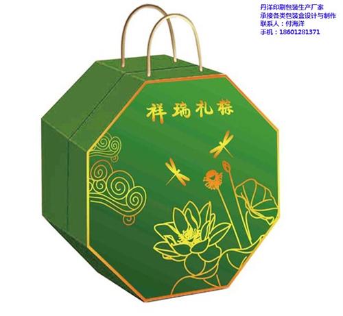 北京端午节粽子包装盒、北京粽子包装、丹洋  北京粽子包装盒  北京粽子包装竹篮
