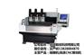 长河数控CNC_精雕机_精雕机价格