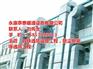 置换新风换气机,芜湖换新风系统,免费上门