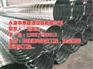 设计安装维护一站式服务|金华白铁通风|金
