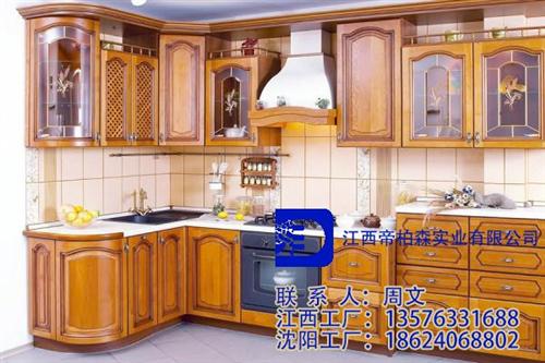 辽宁橱柜_帝柏森_橱柜定制  橱柜品牌  实木橱柜