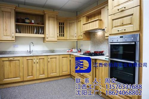 烤漆橱柜、湖南橱柜、帝柏森(多图)  整体橱柜  橱柜定制