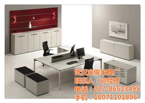 武汉办公桌_家俊家具经营部_办公桌钢  买钢制办公桌  办公桌简约