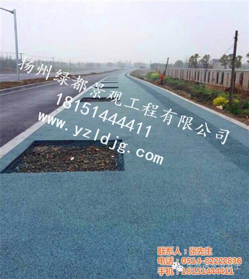 混凝土密封固化地坪,扬州绿都景观,混凝土&nbsp;&nbsp;扬州混凝土密封固